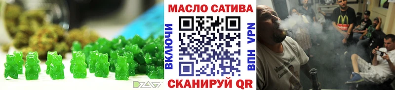 Canna-Cookies конопля Беломорск