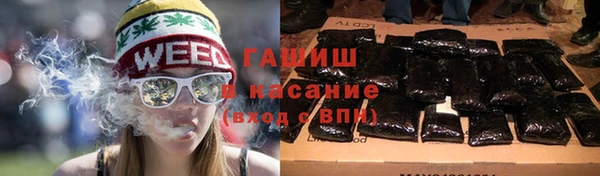 кокаин колумбия Новокубанск