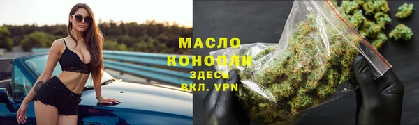 кокаин колумбия Новокубанск