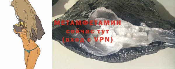 героин Новодвинск