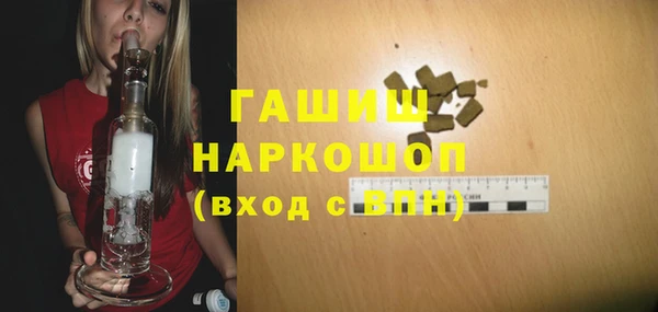 героин Новодвинск