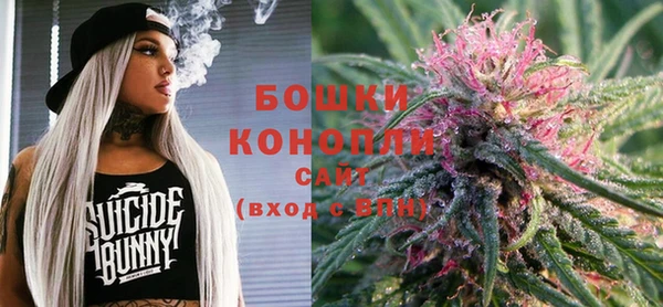 кокаин колумбия Новокубанск