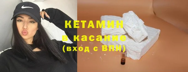 кокаин колумбия Новокубанск