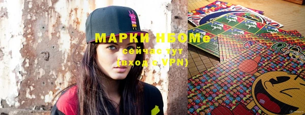 героин Новодвинск