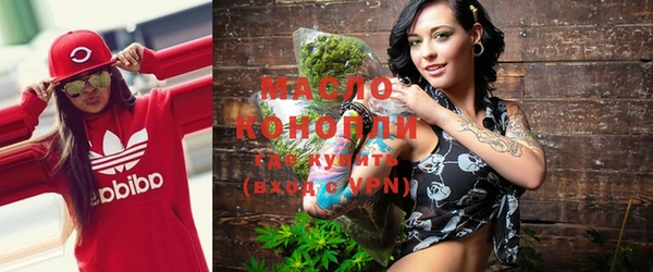 кокаин колумбия Новокубанск