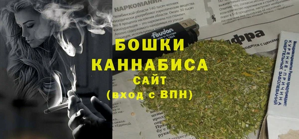 героин Новодвинск