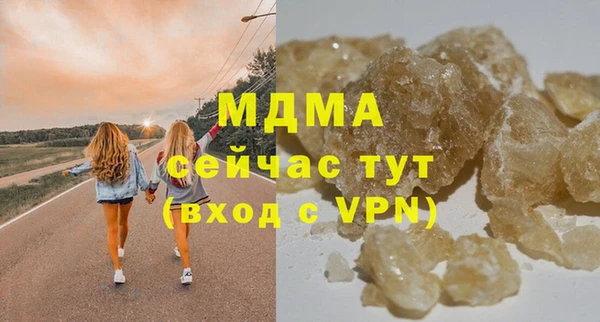 PSILOCYBIN Нефтегорск