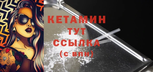 кокаин колумбия Новокубанск