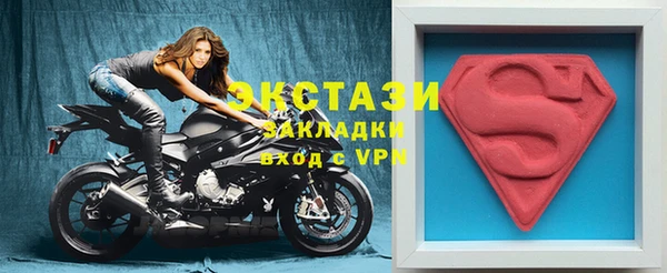 героин Новодвинск