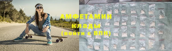 героин Новодвинск