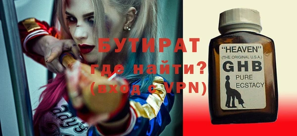 кокаин колумбия Новокубанск